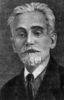 Один из пионеров чаеводства Грузии агроном Ермиле Накашидзе